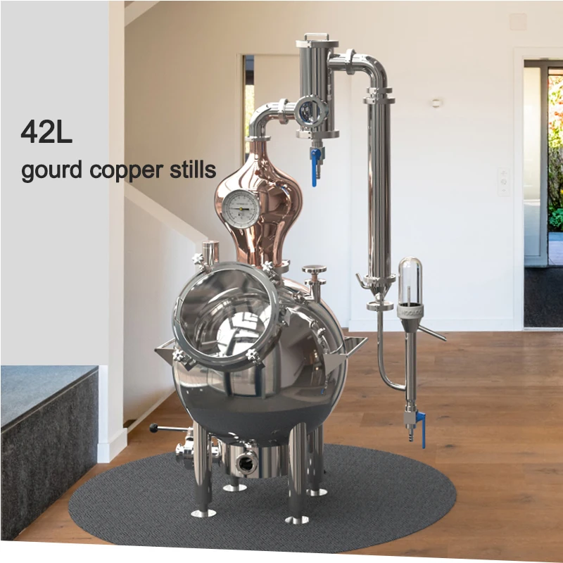 42Lひょうたん型蒸留器 家庭用醸造・ワイン製造用バーウェア - Wine Beer Distillation のレビューと価格