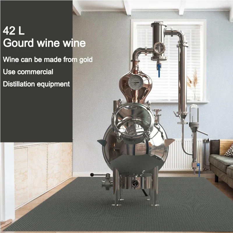 42Lひょうたん型蒸留器 家庭用醸造・ワイン製造用バーウェア - Wine Beer Distillation のレビューと価格